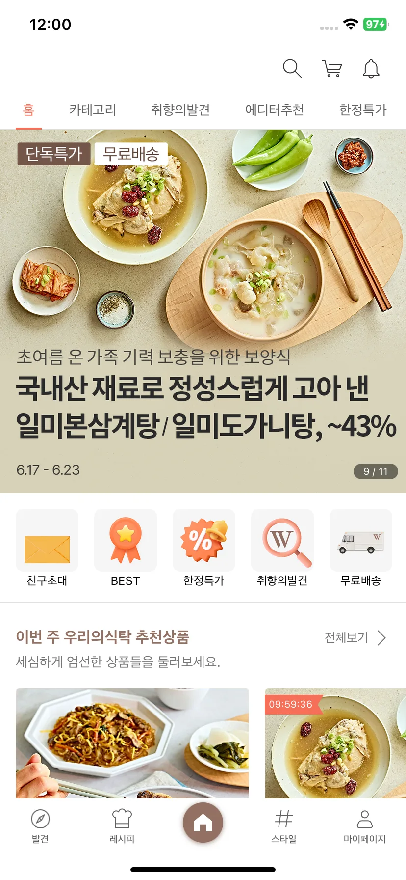 Test Image 1